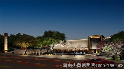 湘江北城售樓部亮化設計完工