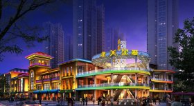 商務酒店亮化工程