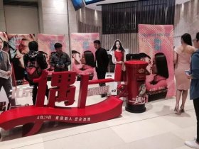企業室內雙面字2