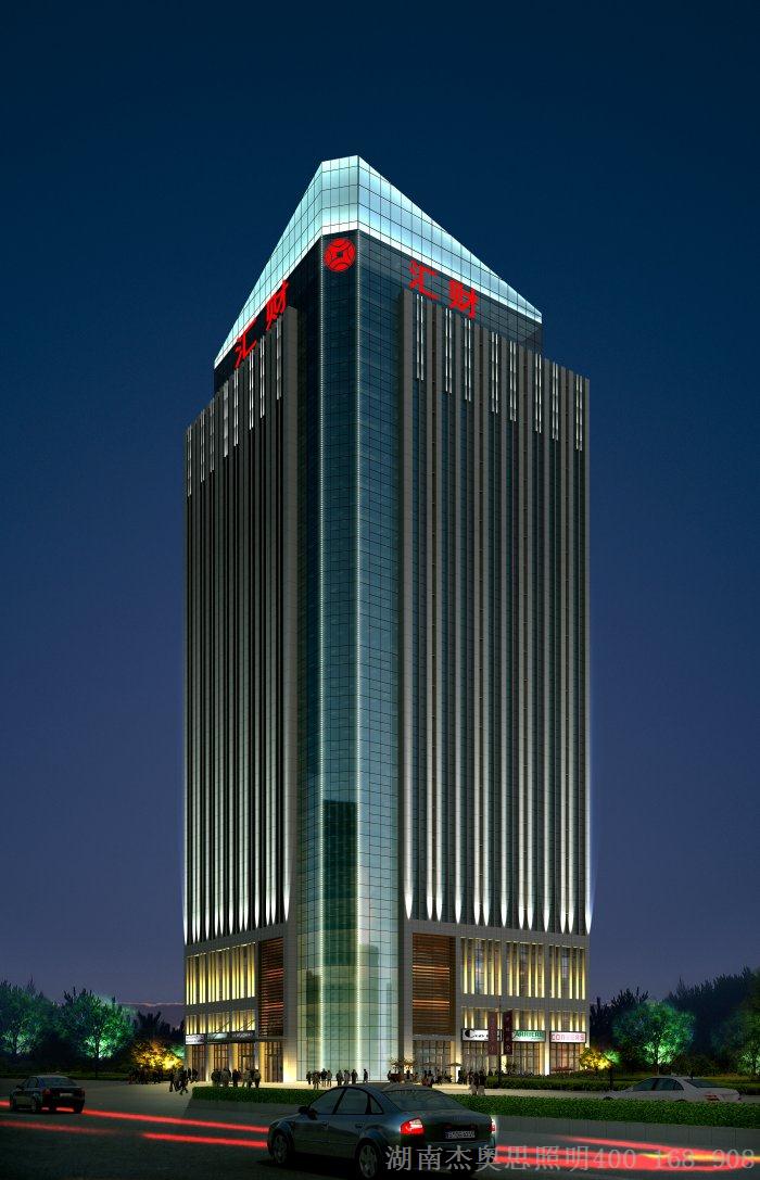 湘府十城亮化修改(企業logo）ok 