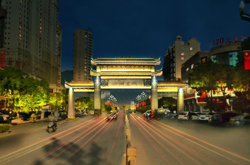 江西廬山城市提質改造的效果圖